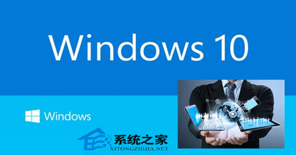  Win10Ԥܷʽ棿