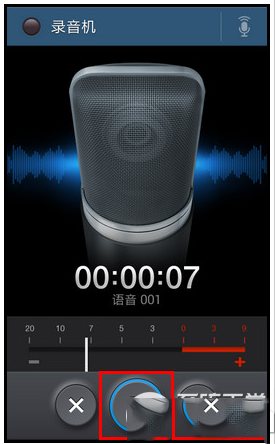 三星note4怎么录音？三星note4录音文件保存路径
