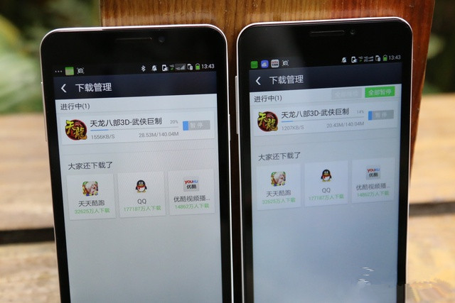 网速比比看 大神F2联通版PK大神F2移动版