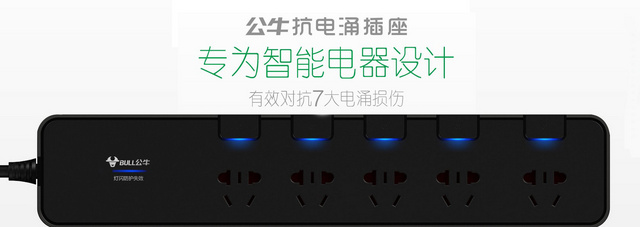 硬朗"老爷子" 三防老人手机MANN Q2评测