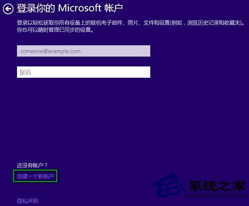  Win10ϵͳ˻ķ