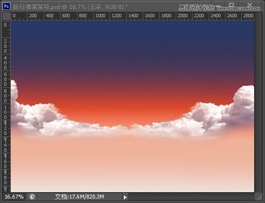 Photoshop设计简易版的电脑桌面壁纸教程