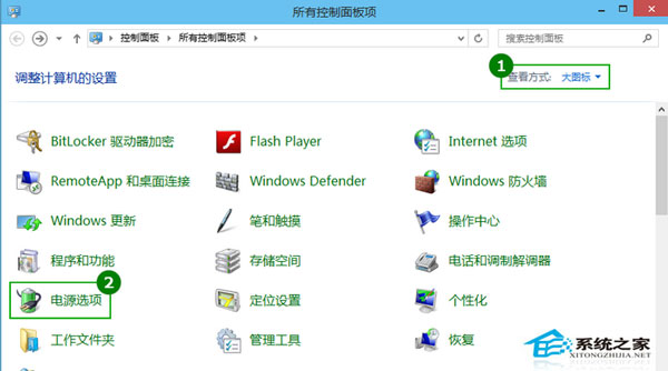  Win10ӳʱ