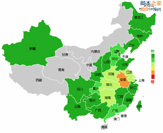 网站加速 免费CDN 360网站卫士 百度云加速 加速乐 安全宝