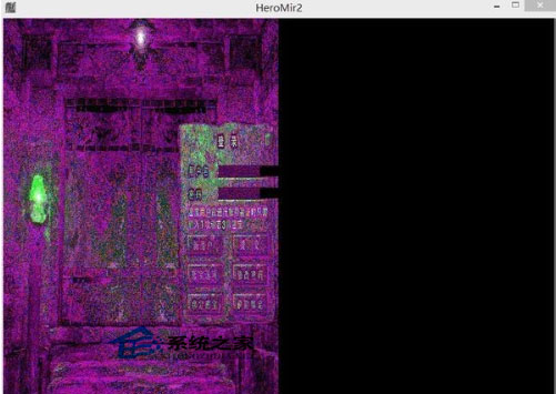  Win8.1系统下玩传奇花屏的解决方法