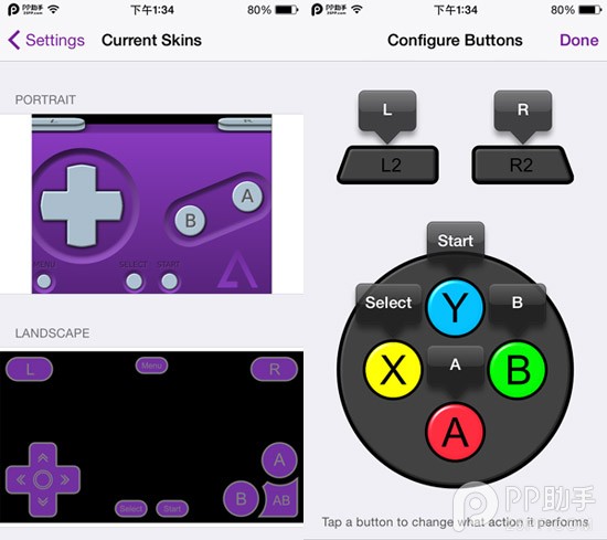 重温GBA!ios版gba模拟器的安装操作指南_苹果