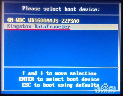 win10怎样安装预览版？预览版windows10安装方法