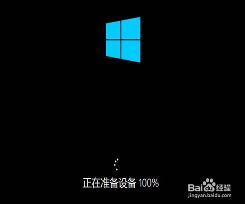win10怎样安装预览版？预览版windows10安装方法