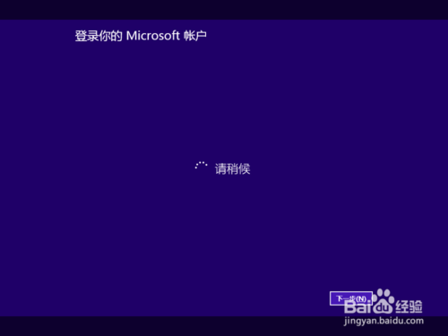 win10怎样安装预览版？预览版windows10安装方法