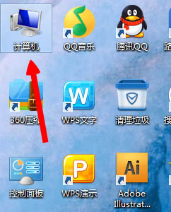 win8笔记本突然没声音怎么办