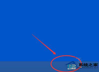 Windows10开启或关闭触摸键盘的方法