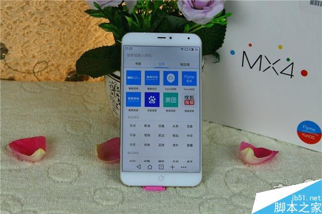 MX4,FlymeYunOS