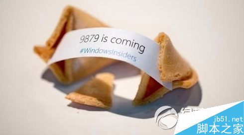 win10更新9879教程：win10 9879更新升级步骤1