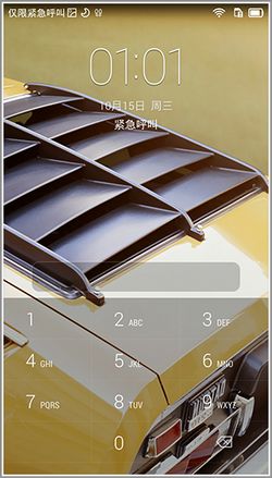 华为 Mate 7