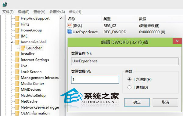  Win10Ԥ9879Surfaceķ