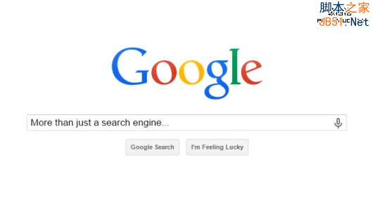 不只是搜索引擎:10个鲜为人知谷歌搜索功能_建站经验_网站运营_脚本之家