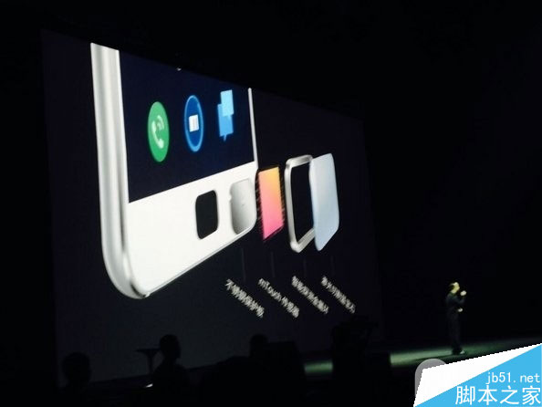 魅族MX4 Pro发布会直播:mPay直接叫板苹果iPhone6