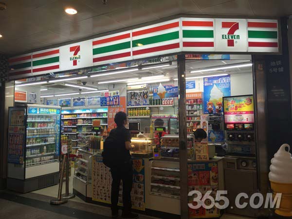 iphone6 plus拍照样张