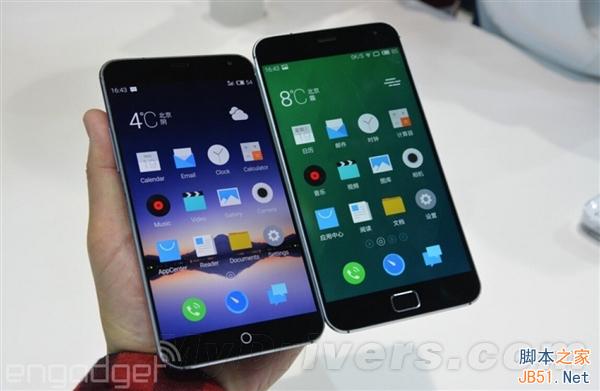 魅族MX4/MX4 Pro完全对比:1799元VS 2499元