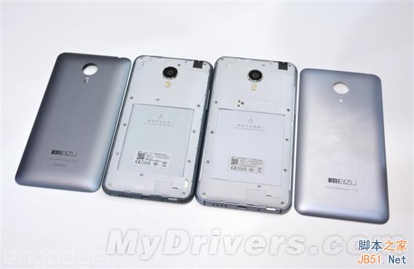 魅族MX4/MX4 Pro完全对比:1799元VS 2499元