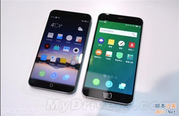 魅族MX4/MX4 Pro完全对比:1799元VS 2499元