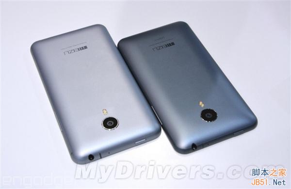 魅族MX4/MX4 Pro完全对比:1799元VS 2499元