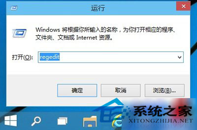 Win10资源管理器内一片空白的应对措施