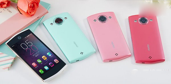 美图手机m2配置如何?美图m2手机参数介绍