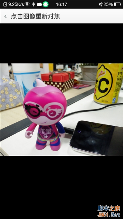 5V/5A:充电速度逆天!OPPO N3全面评测