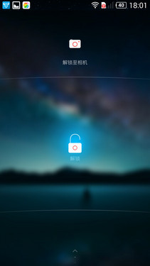 2K+߿+ѧ nubia Z7 