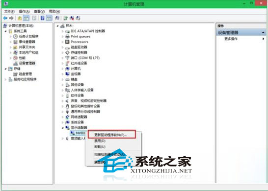  Win10Զ