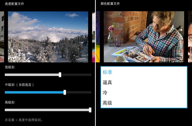 "ĩ"콢 Lumia920/930Ļ&ܶԾ 