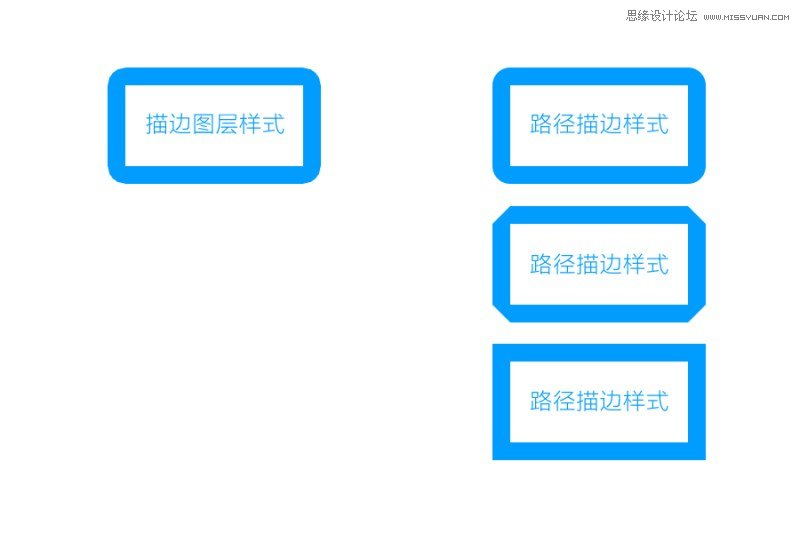 PS路径和钢笔工具制作扁平化图标方法详解