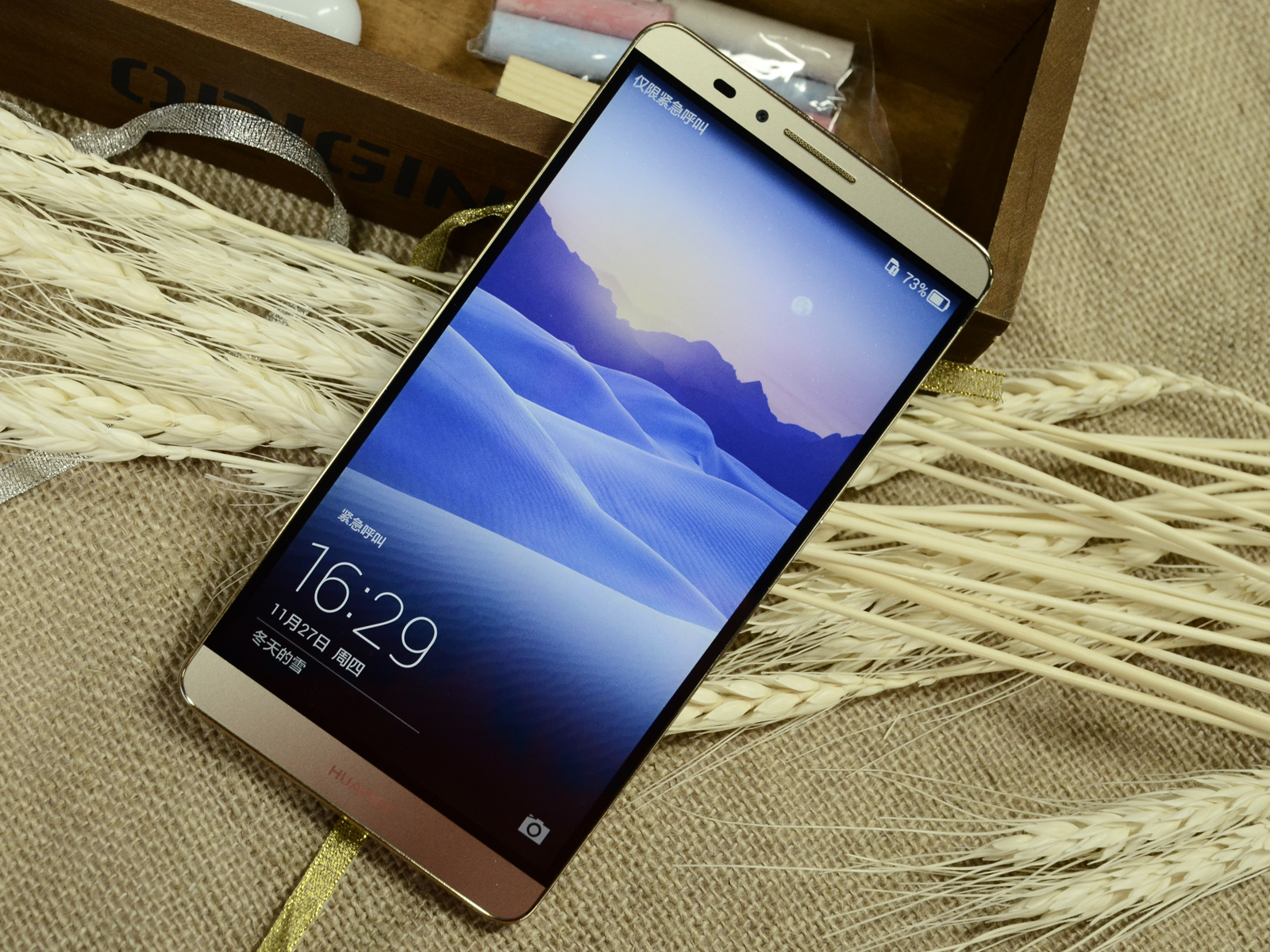 华为mate7好不好用?华为mate7体验评测(图文