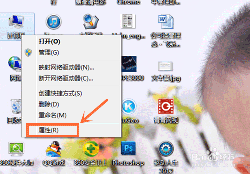 Win7ôڴ