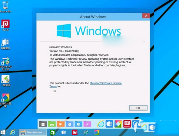 win10Ԥ9888صַ win10 9888ٷios