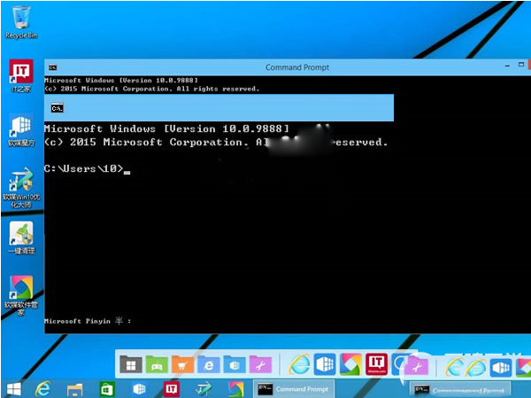 win10Ԥ9888صַ win10 9888ٷios