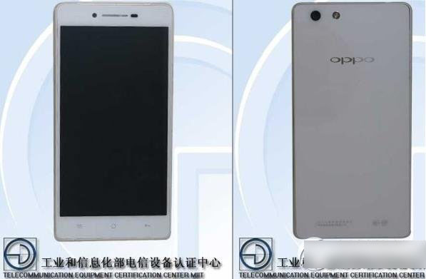 oppo r8207ãoppo r8207ֻ1