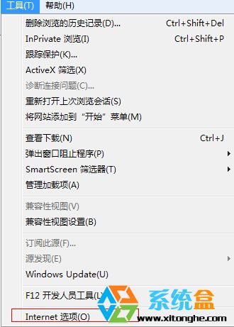 win7ϵͳIEʹѡ