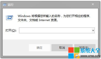 Win7密码,锁定电脑