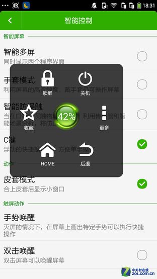 500Ԫ֮ ǧԪF2ͨԱС3 