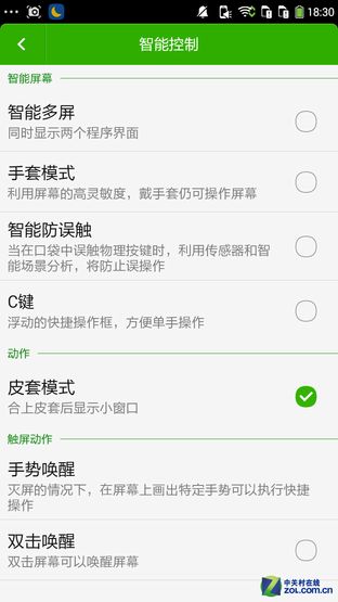 500Ԫ֮ ǧԪF2ͨԱС3 