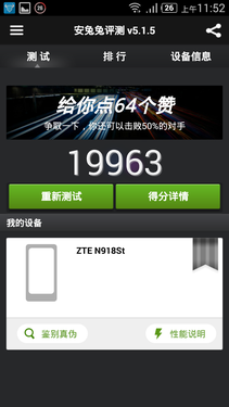 V5S˫4Gݰ.................. 