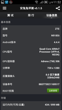 V5S˫4Gݰ.................. 