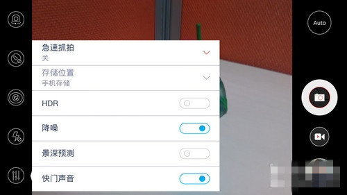 V5S˫4Gݰ.................. 