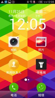 V5S˫4Gݰ.................. 