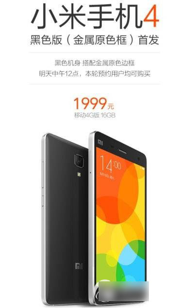 С4ɫԭɫʲôС4ɫԭɫ1