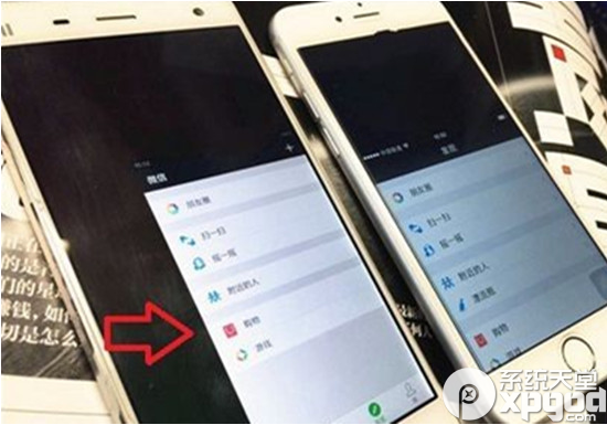 小米4大屏手机单手操作如何开启怎么用_安卓