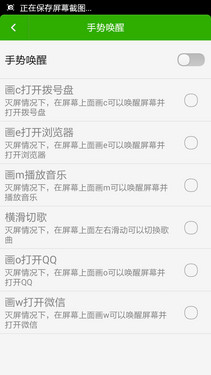 64λCPU˫4G F1 Plusƶ 