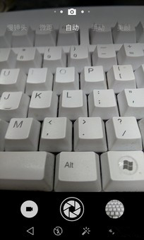 IMX220ͬŶԾ Z3/MX4նԱ 